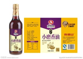 黑芝麻油 纯正芝麻油 芝麻香油