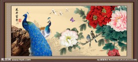 花开富贵