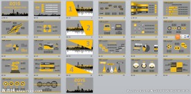 黄色商务PPT模板