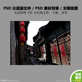 复古元素老街PSD背景素材