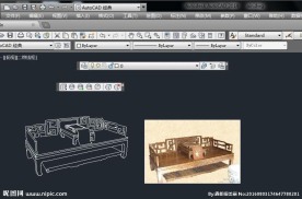休息榻 实木家具 cad