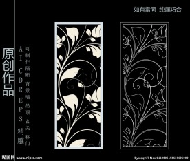 镂空雕花 移门图案