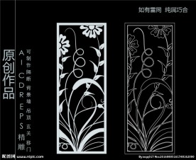 镂空雕花 移门图案  隔断图案