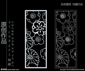 镂空雕花 移门图案  隔断图案