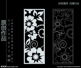 镂空雕花 移门图案  隔断图案