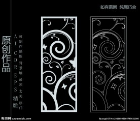 镂空雕花 移门图案 隔断