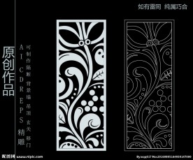 镂空雕花 移门图案