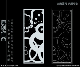 镂空雕花 移门图案