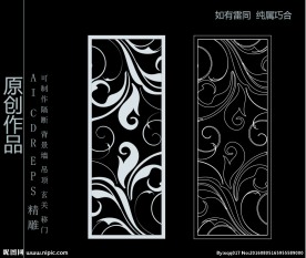 镂空雕花 移门图案