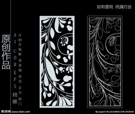 镂空雕花 移门图案