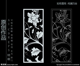 镂空雕花 移门图案