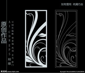 镂空雕花 移门图案