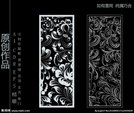 镂空雕花 移门图案