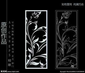 镂空雕花 移门图案