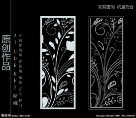 镂空雕花 移门图案