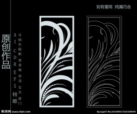 镂空雕花 移门图案