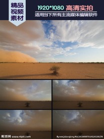 荒漠戈壁沙尘暴