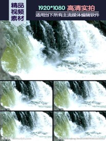 瀑布流水高速拍摄慢镜头