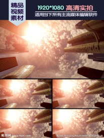 仰拍高耸商务大楼