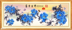 花开富贵