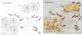 富贵九鱼图