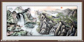 国画山水 流水生财