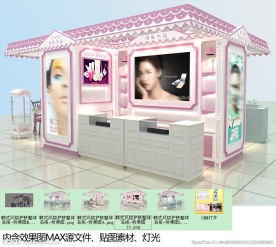 韩式风格护肤整体岛柜效果MAX