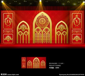 欧式红金色巴洛克婚礼