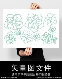 硅藻泥花纹