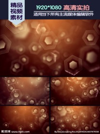 4K科技感微观动态背景