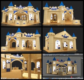 高档城堡食品展厅方案