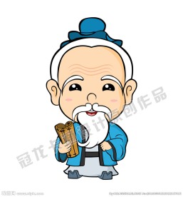 孔子漫画图片大全 孔子漫画设计素材 孔子漫画模板下载 孔子漫画图库 昵图网soso Nipic Com 孔子漫画图片大全 孔子漫画设计素材 孔子漫画模板下载 孔子漫画图库 昵图网soso Nipic Com