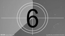 老电影十秒倒计时