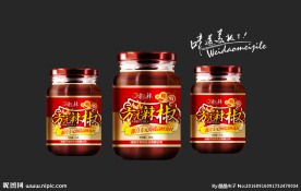 辣椒酱包装展开图