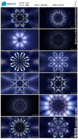 蓝白色频闪超炫丽节奏万花筒视频