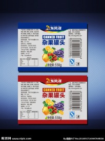 经典水果罐头包装展开图