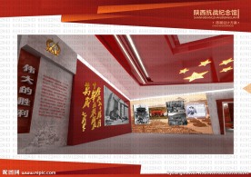 雕塑 纪念馆  室内  抗战