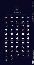 气象天气图标集合