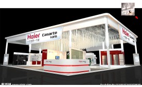 家博会展台设计