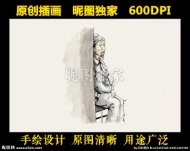 关爱空巢老人插画