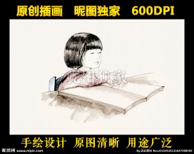 盲眼女孩盲童读书公益画