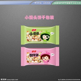 小馒头包装设计