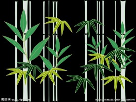 竹子