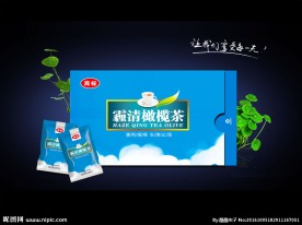 茶叶包装盒