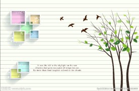 3D方框绿树背景