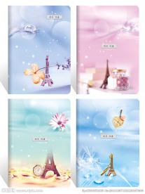 本本封面 时光印迹