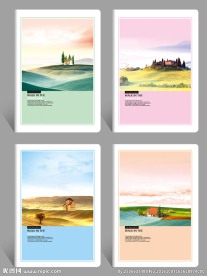 本本封面 时光之远