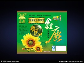 油包装