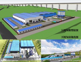 180搅拌拌和站钢模钢筋加工厂