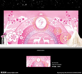 粉色婚礼